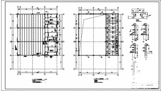 救援指挥中心结构设计CAD图纸 - 3