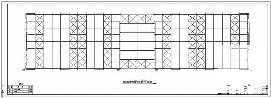 厂房结构设计 - 1