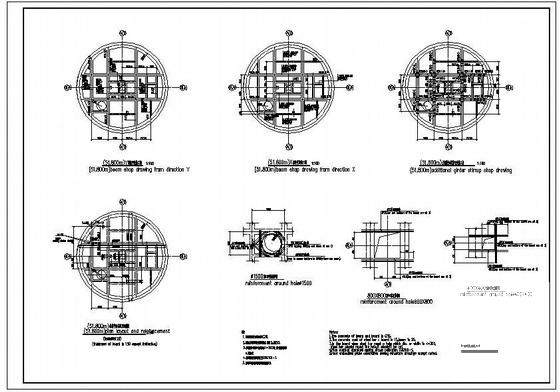 水泥厂熟料库结构图 - 2