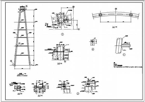 水泥厂熟料库结构图 - 4