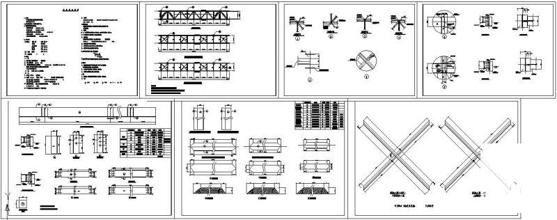 钢结构设计施工图纸 - 1