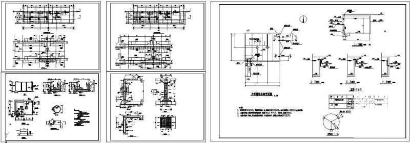 水池结构图纸 - 1