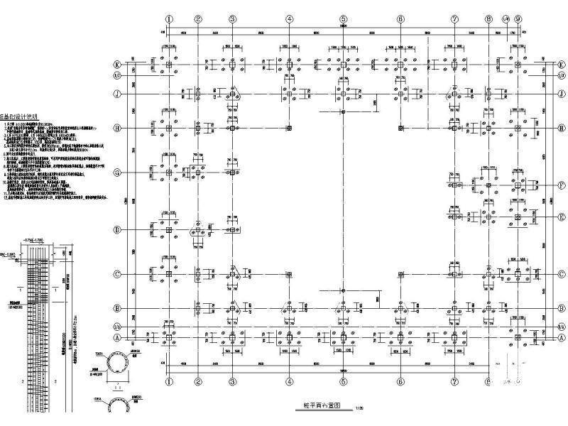 建筑结构工程 - 3