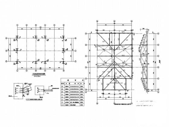 轻型钢结构施工图纸 - 3