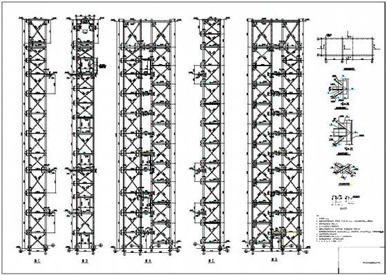 电梯钢结构施工图纸 - 2