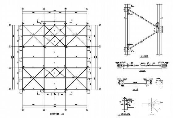 钢结构结构设计 - 3