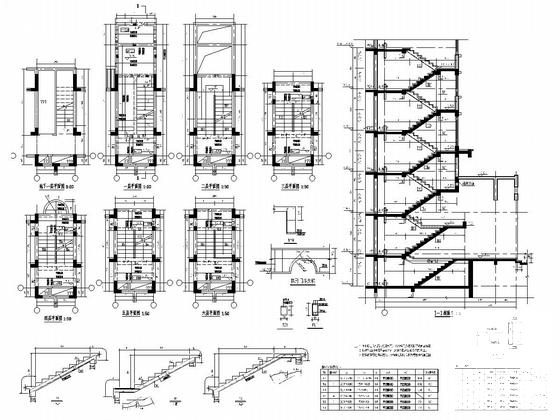 框架结构施工平面图 - 5