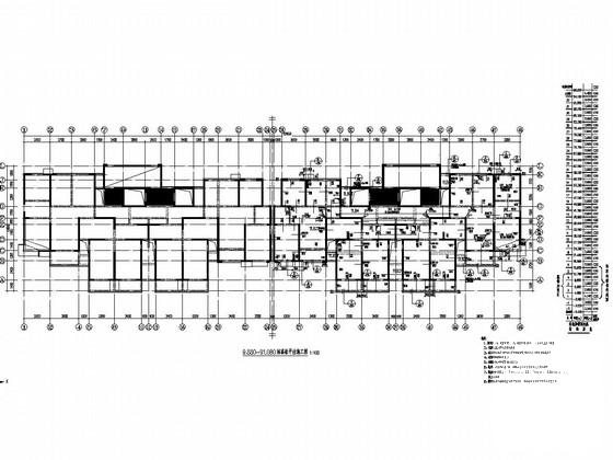 高层住宅结构施工图 - 3