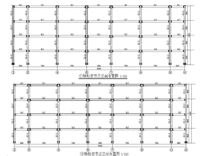 钢结构结构施工图 - 2