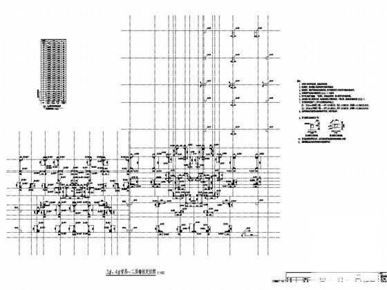 23层剪力墙结构住宅楼结构施工大样图cad平面图 - 3