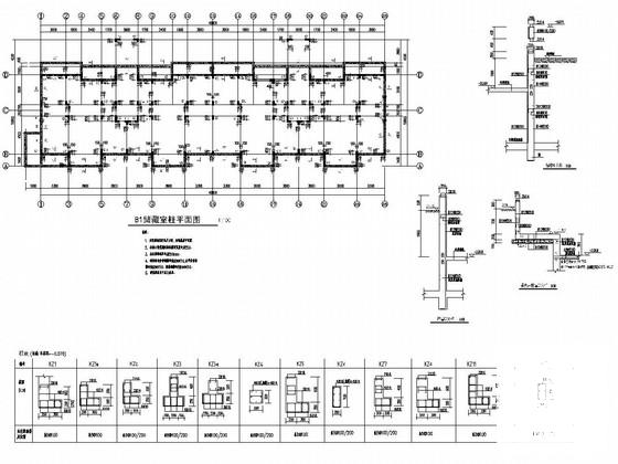 框架结构住宅图 - 1