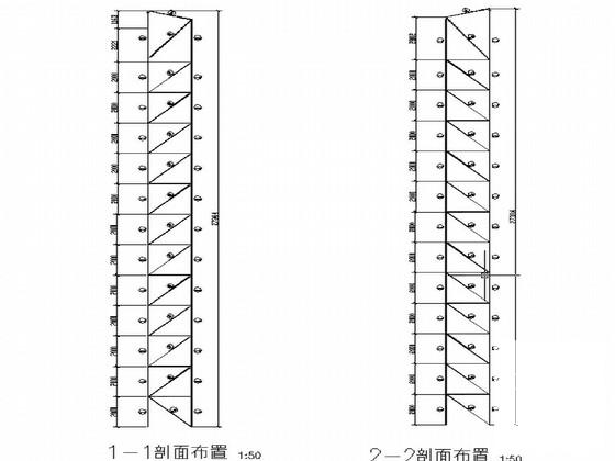 钢结构结构施工图纸 - 4