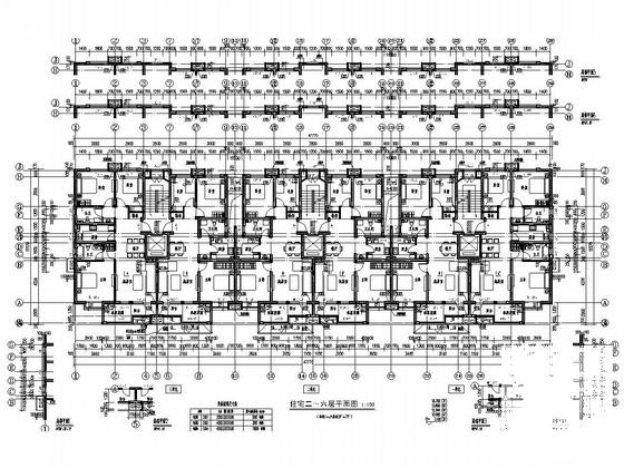 剪力墙结构建筑 - 5