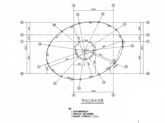 钢结构结构施工图纸 - 3