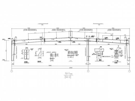 钢结构结构施工图纸 - 1