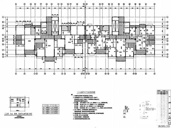 22层剪力墙住宅楼结构施工CAD大样图 - 4