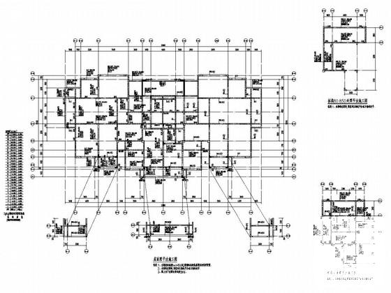 两栋26层剪力墙结构住宅楼地上部分结构施工CAD图纸 - 3