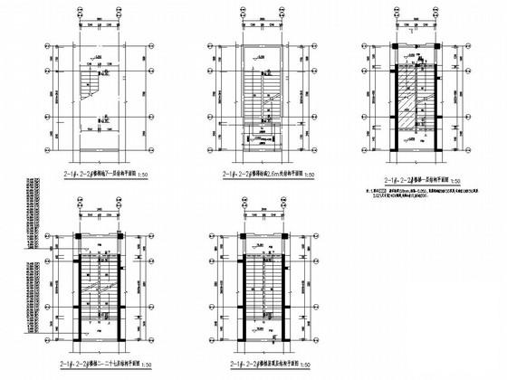 地上27层剪力墙结构住宅楼结构施工CAD图纸 - 4