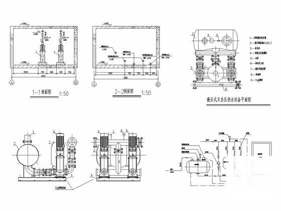 水泵房施工图纸 - 4