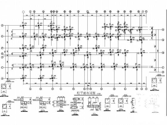 框架结构结构建筑 - 3