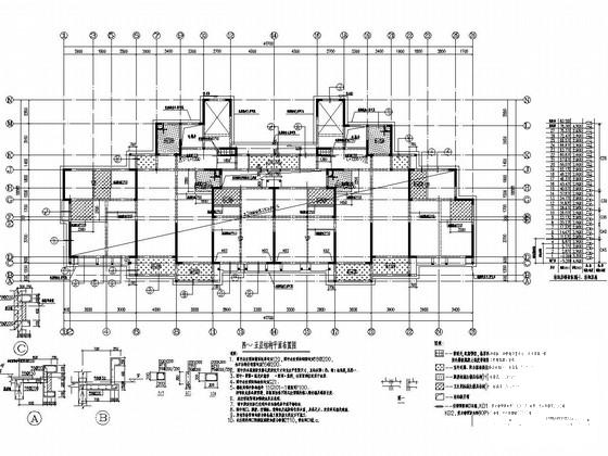 27层剪力墙结构高层住宅楼结构施工CAD大样图 - 2