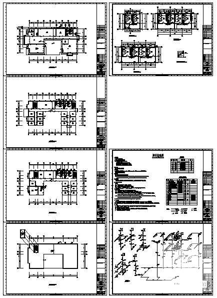 公司办公楼设计 - 4