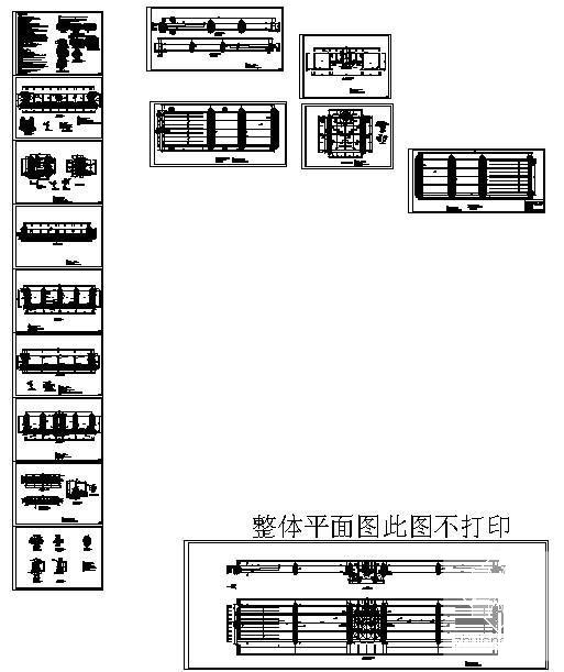 沉淀池大样图 - 1