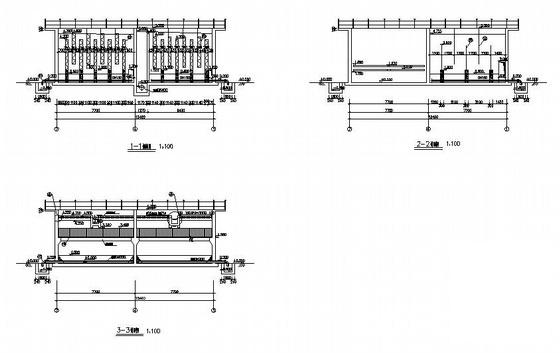 沉淀池大样图 - 2