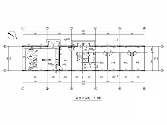 工程结构施工图 - 4