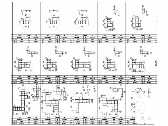 32层剪力墙结构住宅楼结构施工大样图cad平面图 - 4