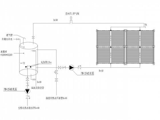 太阳能热水系统设计 - 3
