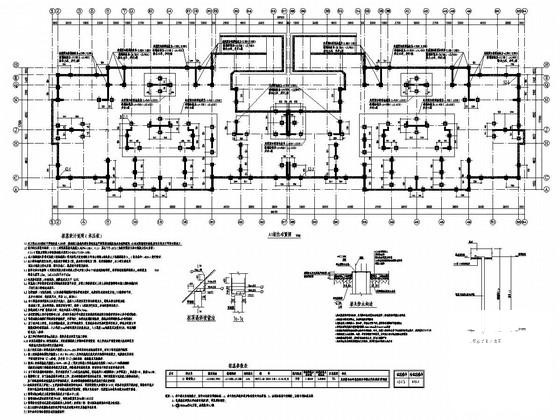 两栋18层剪力墙结构住宅楼结构施工CAD图纸 - 1
