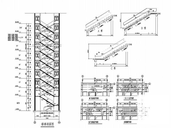 高层框架剪力墙结构 - 5