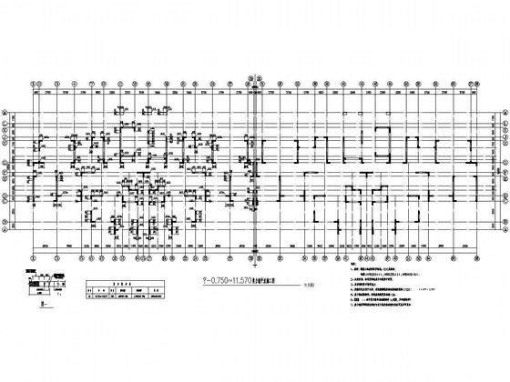 高层住宅结构施工图 - 2