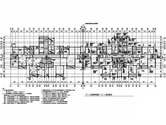 高层住宅结构施工图 - 3