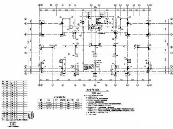 两栋地上18层剪力墙结构住宅楼结构施工CAD图纸 - 3