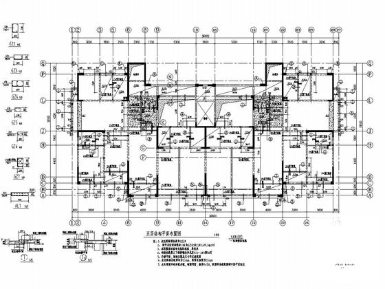 两栋地上18层剪力墙结构住宅楼结构施工CAD图纸 - 4