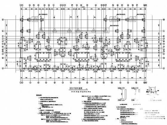 16层框架剪力墙结构住宅楼结构施工CAD图纸 - 1