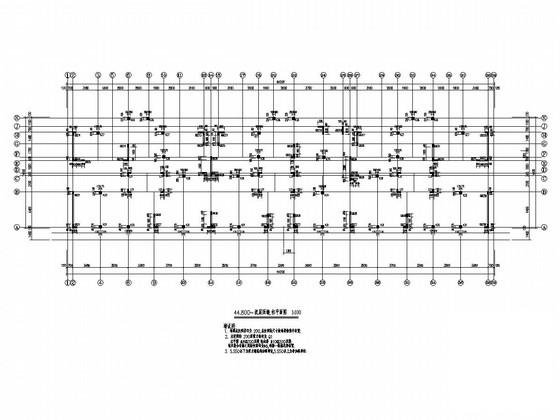 16层框架剪力墙结构住宅楼结构施工CAD图纸 - 3