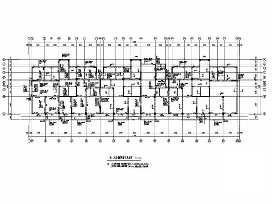 16层框架剪力墙结构住宅楼结构施工CAD图纸 - 4