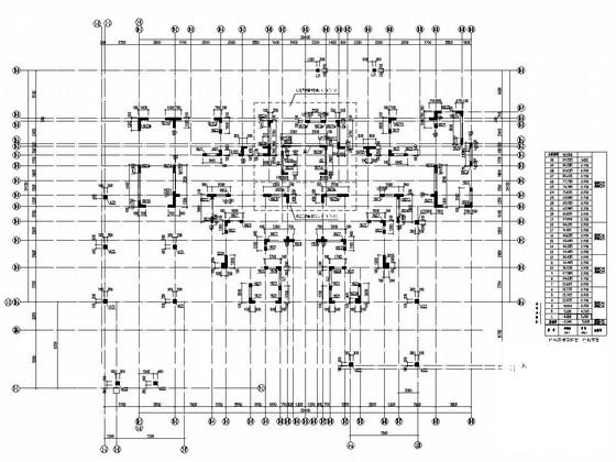 剪力墙结构地下室 - 2