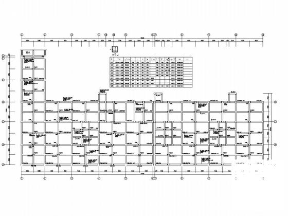 建筑施工结构图纸 - 4