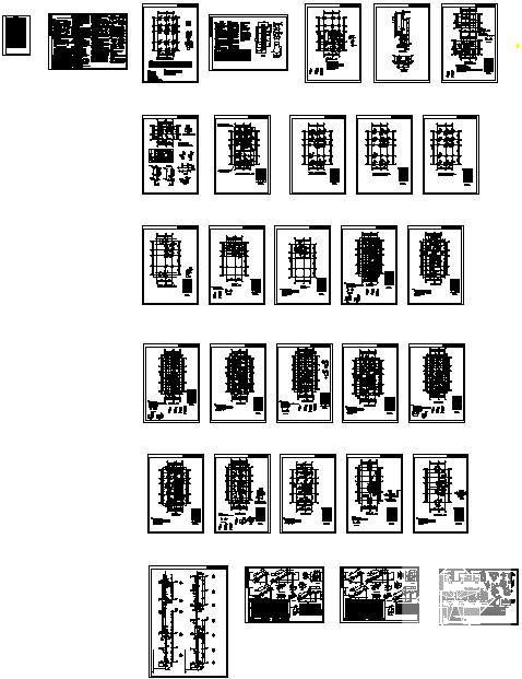 框架结构基础设计 - 1