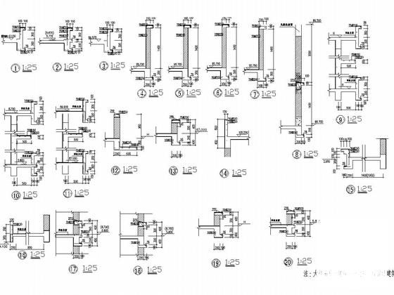 高层建筑结构施工 - 5