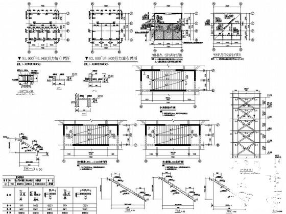 30层剪力墙结构住宅楼结构施工大样图cad平面图 - 4