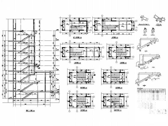 框架结构住宅图纸 - 5