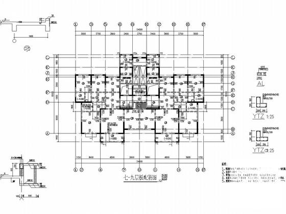 高层建筑结构施工 - 4