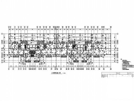 30层剪力墙结构住宅楼结构施工图cad梁平法施工图 - 4