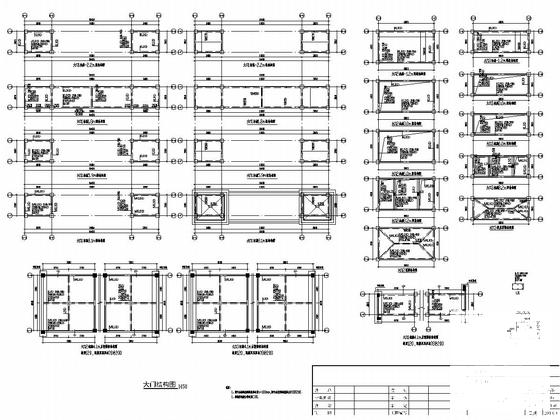 地上18层框架剪力墙结构住宅楼结构施工CAD图纸 - 5