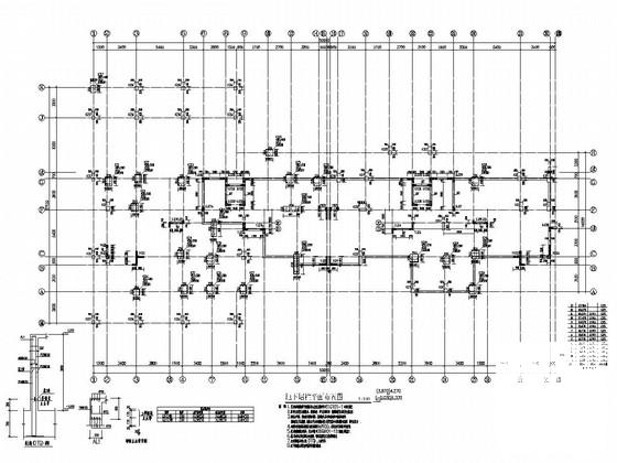 13层框架剪力墙结构住宅楼结构施工大样图cad平面布置图 - 2